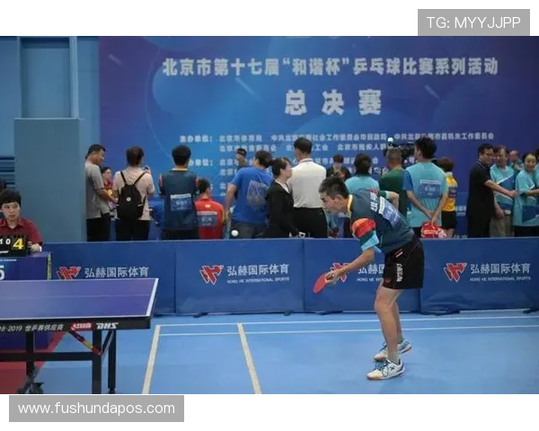 北京乒乓球队精英赛精彩表现分析团队协作的重要性与影响